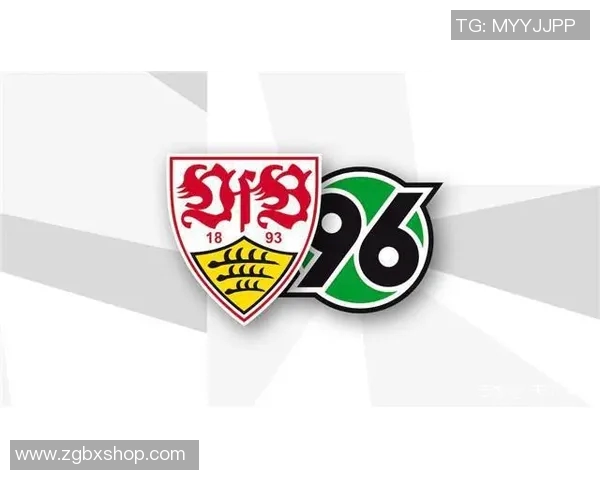 施图加特客场轻取汉诺威96，笑傲德甲积分榜！