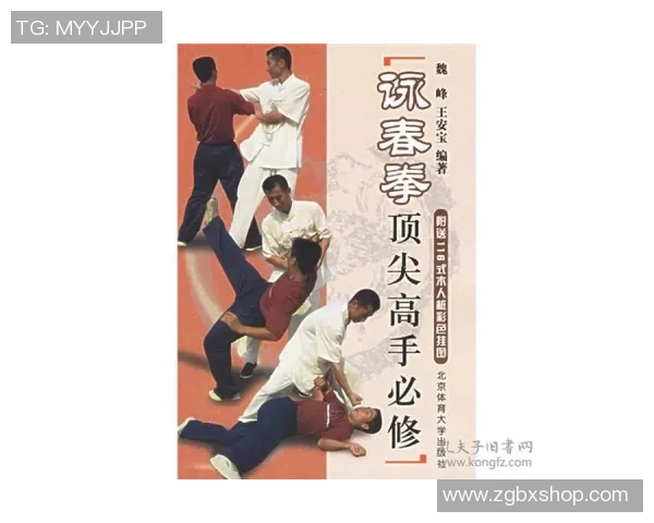 李秀英专访：从攀岩新手到顶尖高手的心路历程与成长故事