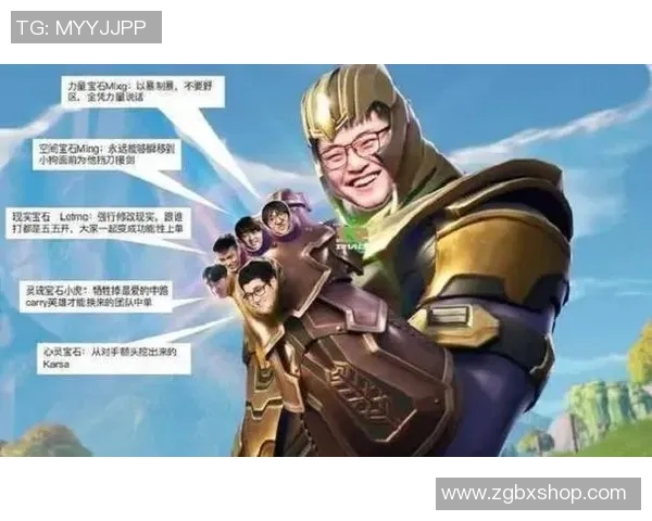 深入探讨RNG战队在比赛中的速度表现与数据分析解读